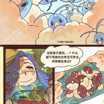 天堂？对，天堂