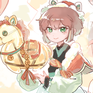 新“春”快乐呀！