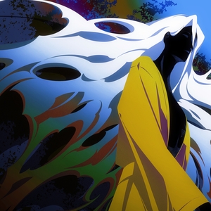 【应山】气势如虹