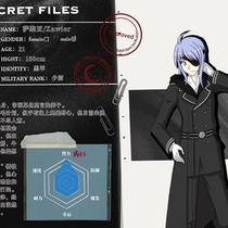 【待审】萨维亚