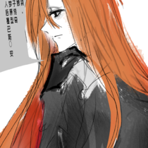 【支线任务】《所谓诚意》