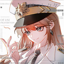 【今生】崭新篇章