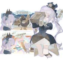 大葱鸭全力使用法棍与很厚法律书进化中！