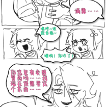 如果没有积分就这样做