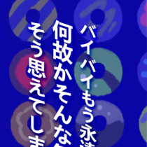 6！恭喜班长！！！！