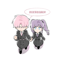 暴动？趁乱摸鱼去了！