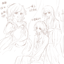 师姐扎头发会员新增一位