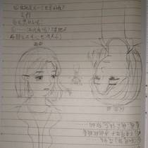 水仙一下(？？？