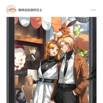 【UR】一条路人的动态