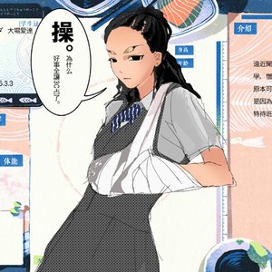 作品名