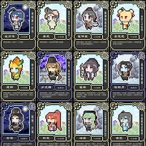 得宝杀第四弹！又来了喵！