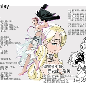 10组/你好，给我钱。