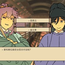 视频二则，但没有视频。