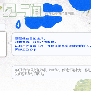 版本?.0●见与闻