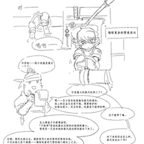 【第一章】对飞鱼只有刺身吃法表示不满的船员