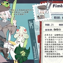 让我尝尝jpg
