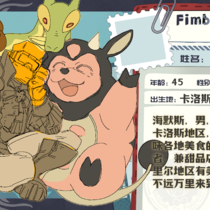 芬布尔代投