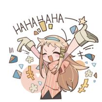 分享是美德