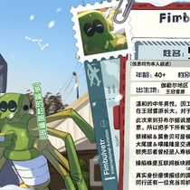 【场外×2】师徒雪地穿行中