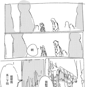 奖励