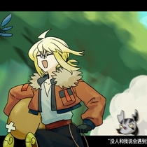 没人和我说体验巡护员还会发生这种事啊！！