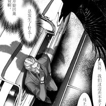 逆风-序章打卡 1/2