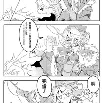 第一章钓鱼