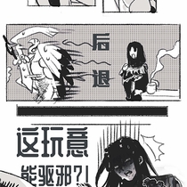 起司～