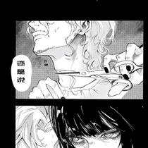 序章 关于剪头发