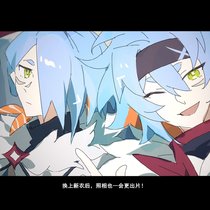 北境-信海，服装店