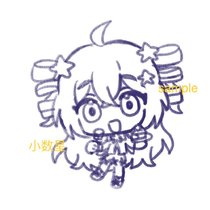 约到韩国画师啦