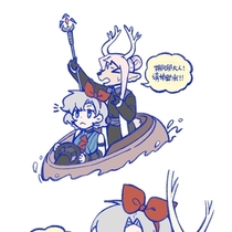 终战弱智小漫画一则