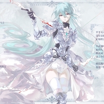 【人设纸】Pallidus