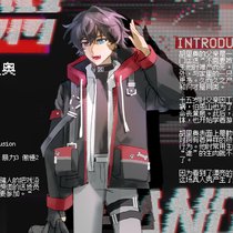 【群魔】胡里奥