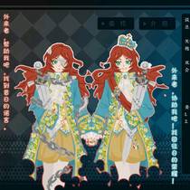 洋馆中的双子幽灵