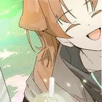 祝