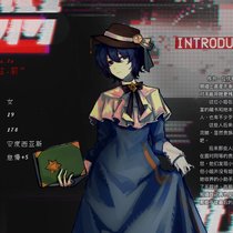 斯忒莉.菈