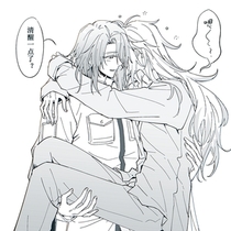 逆风log1