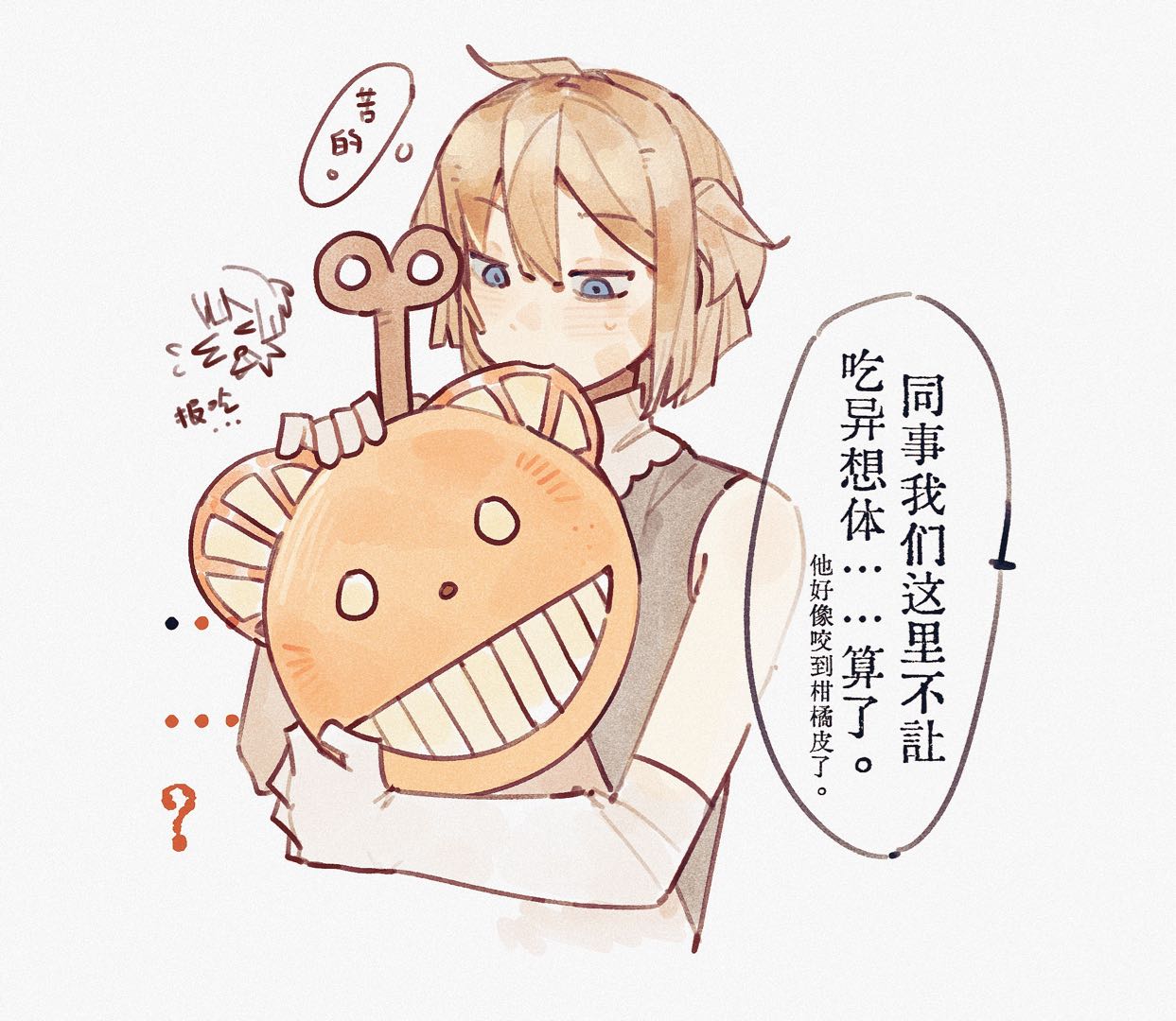 第45页