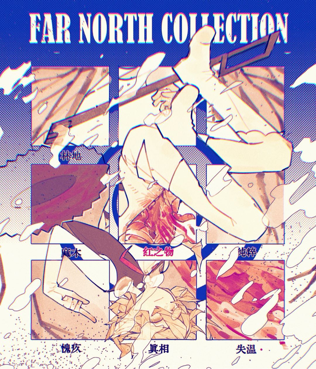 第46页