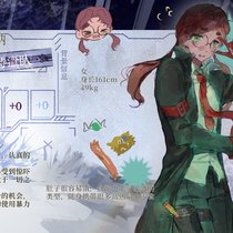 上班上班