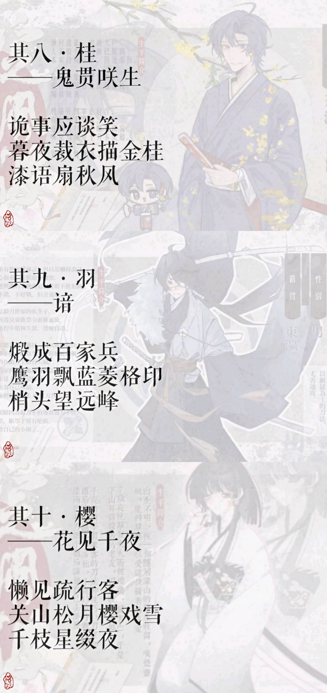 第62页