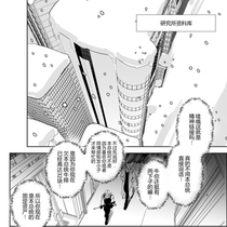 防爆二号（主线卡）