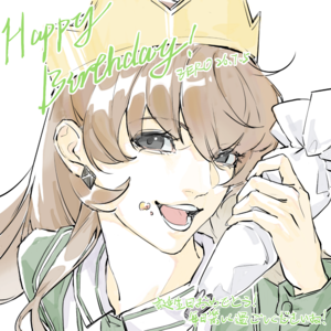 20岁生日快乐