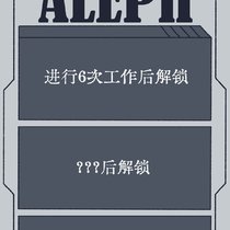 【异想体】"军师" F-01-207
