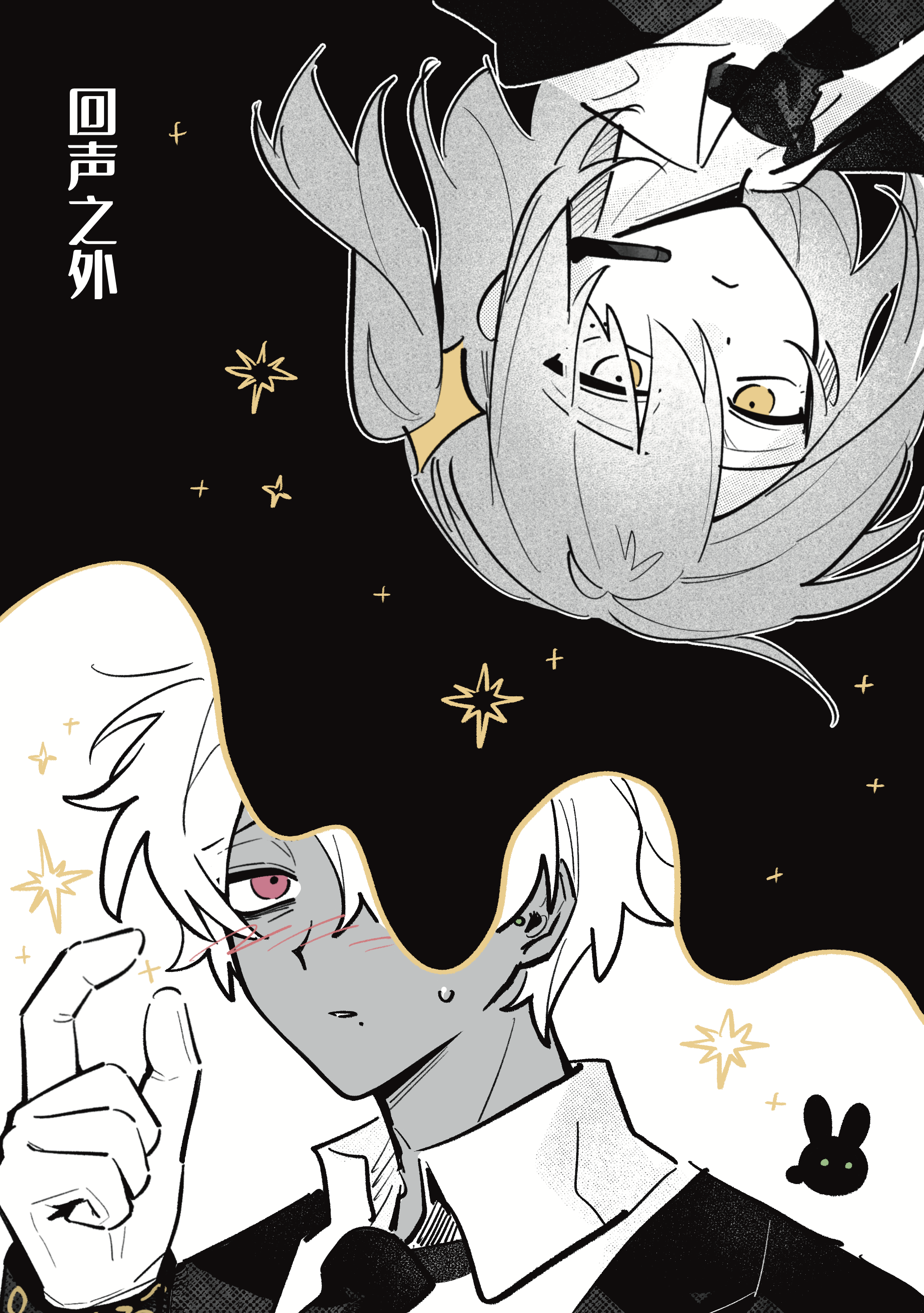 第50页