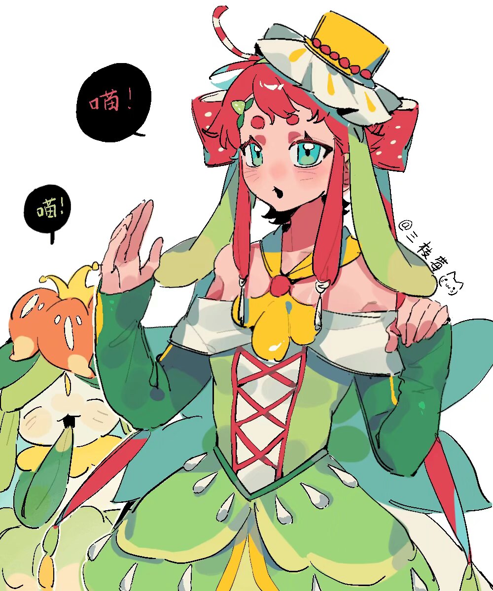 第4页