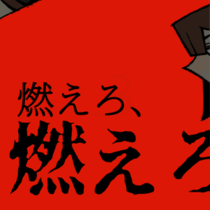 了