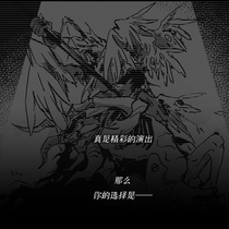 第二章-支线A