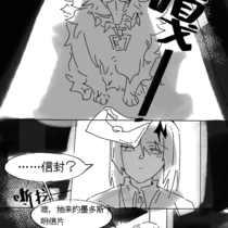 第二章